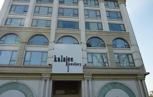 Kalajee Tower, C Scheme